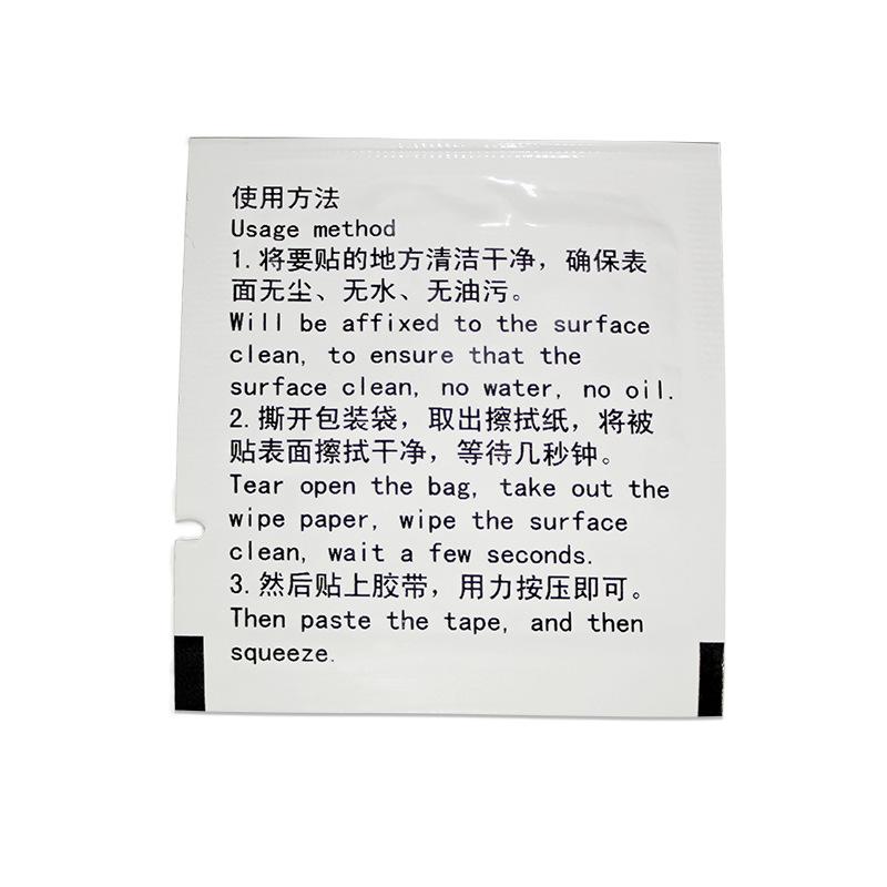 Primer Adhesion Promoter Double Sided Tape Adhesive Sticky Aid Glue Primer Promoter Car Accessories sticker 10 bags