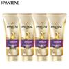 Pantene 3MM Luxury Essence Multi-Effect Damage Repair Conditioner
