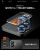 Spigen iPhone 17 Camera Screen Compatible with iPhone 9H Hardness Tempered Lens Protector, 16/16 Plus, Glass, Black, Protector, 2-Pack (AGL07921)