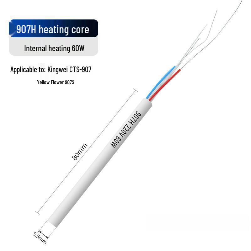 Ceramic Heating Element 6A12053H for Soldering Iron, 93°C, 1 Gaodi, Luo H20 Iron Core Handle.