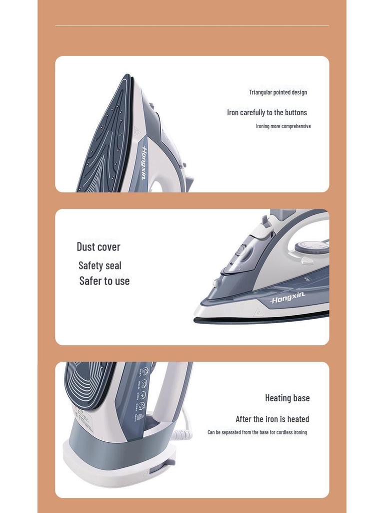 Red Heart RH122 Cordless High-Power Steam Iron