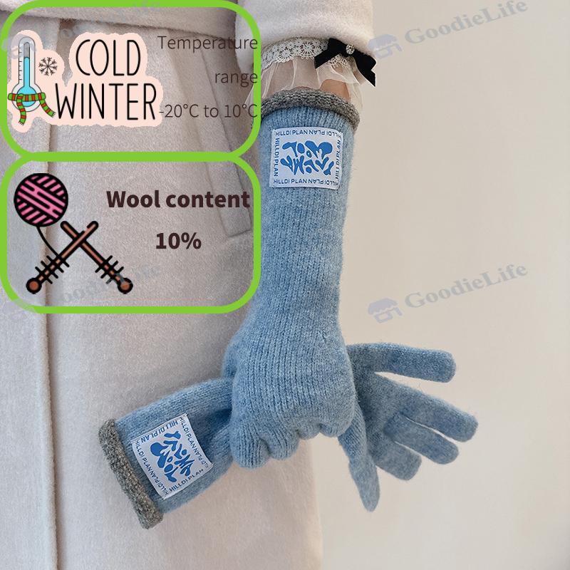 

Зимние теплые перчатки женские длинные без пальцев сенсорные шерстяная смесь повседневные корейский инс модные average size