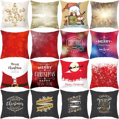 New Christmas Pillow Golden Sofa Cushion Cover Peach Skin Lumbar Cushion Household Products