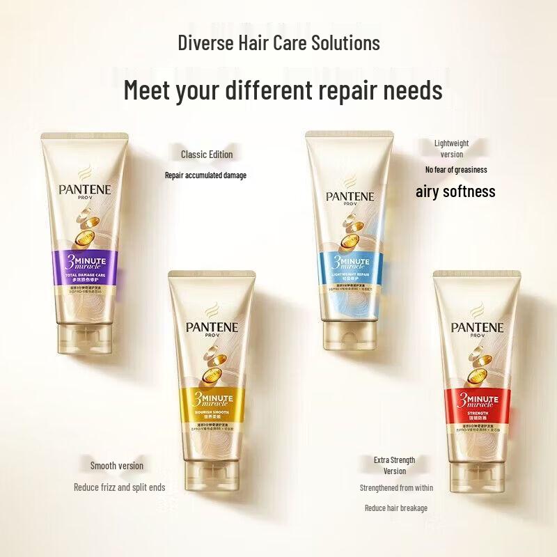 Pantene 3-Minute Miracle Damage Repair Conditioner