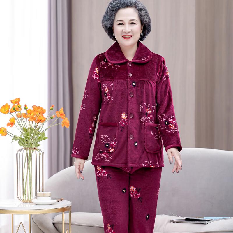 Women's Thickened Winter Pajama Set for Elderly