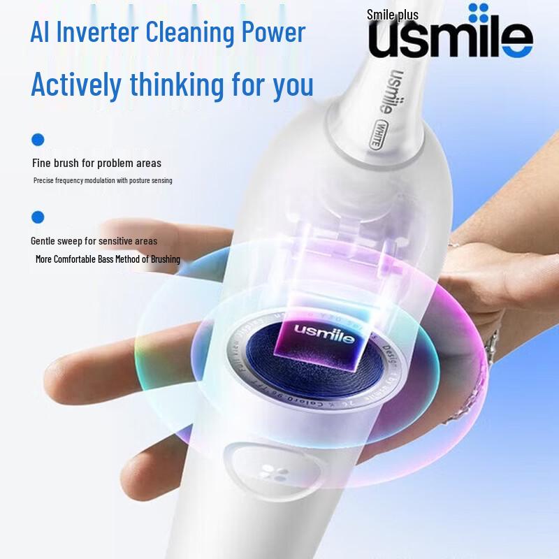 usmile Y30S AI Sonic Electric Toothbrush CN plug (adapter included)