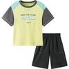 Balabala Boys' Quick-Dry Cooling Short Sleeve Outfit Set