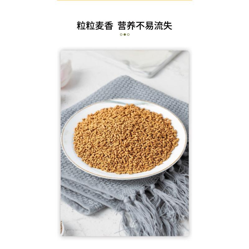 500 г горького гречишного чая Даляньшаньский гречишный чай — фото 7