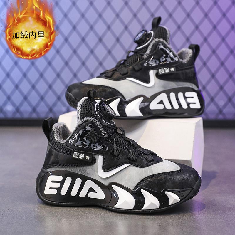 

Детские баскетбольные кроссовки, подростковые, кожаные износостойкие сетчатые кроссовки, кроссовки для бега со звуком трения, бархатные хлопковые туфли 40