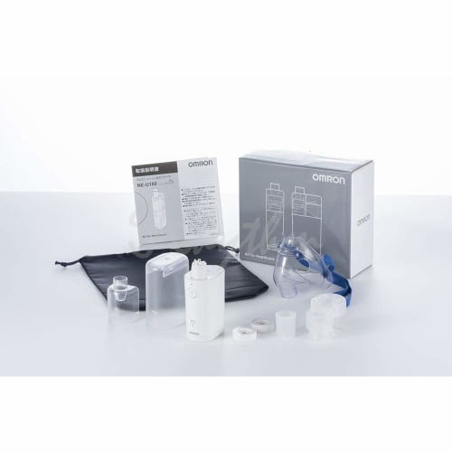 Omron Nebulizer Inhaler for Drugs Portable Type Mesh Type NE-U100