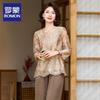Women's Elegant Summer Two-Piece Suit