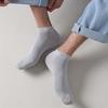 Pure Cotton Men's Short Socks for Spring and Summer, Anti-slip, Anti-pilling, Non-dropping, Boat Socks, Sweat-absorbing and Breathable Short Socks