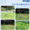 Large, Waterproof Swing and Frame Set, 200kg Weight Capacity, Adjustable Rope, 900D Oxford Cloth, Easy Assembly, Non-Slip Metal Hammock for Kids,