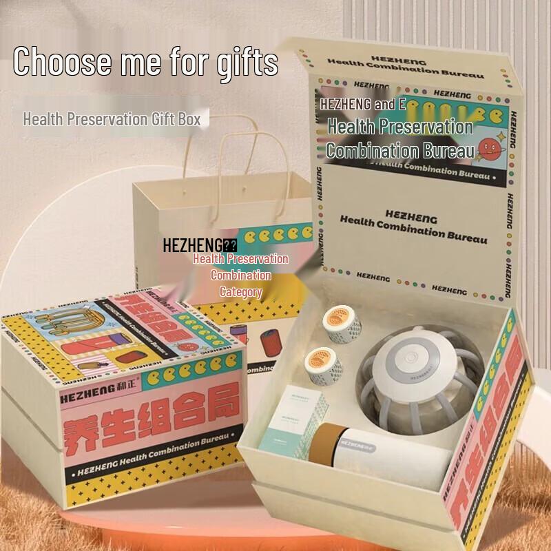 

Hoo+Zen Octopus Scalp Massager