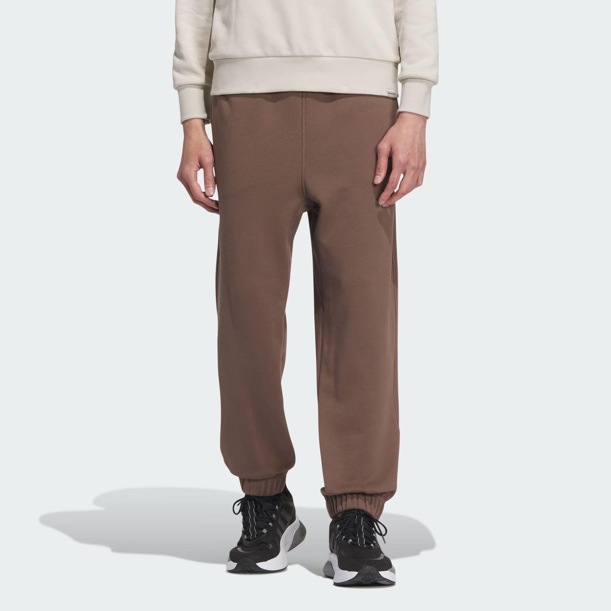 

New Adidas Verbiage Pants Knitted Sports Pants Men s Stratum Dark Earthy Brown IS7425 XXL