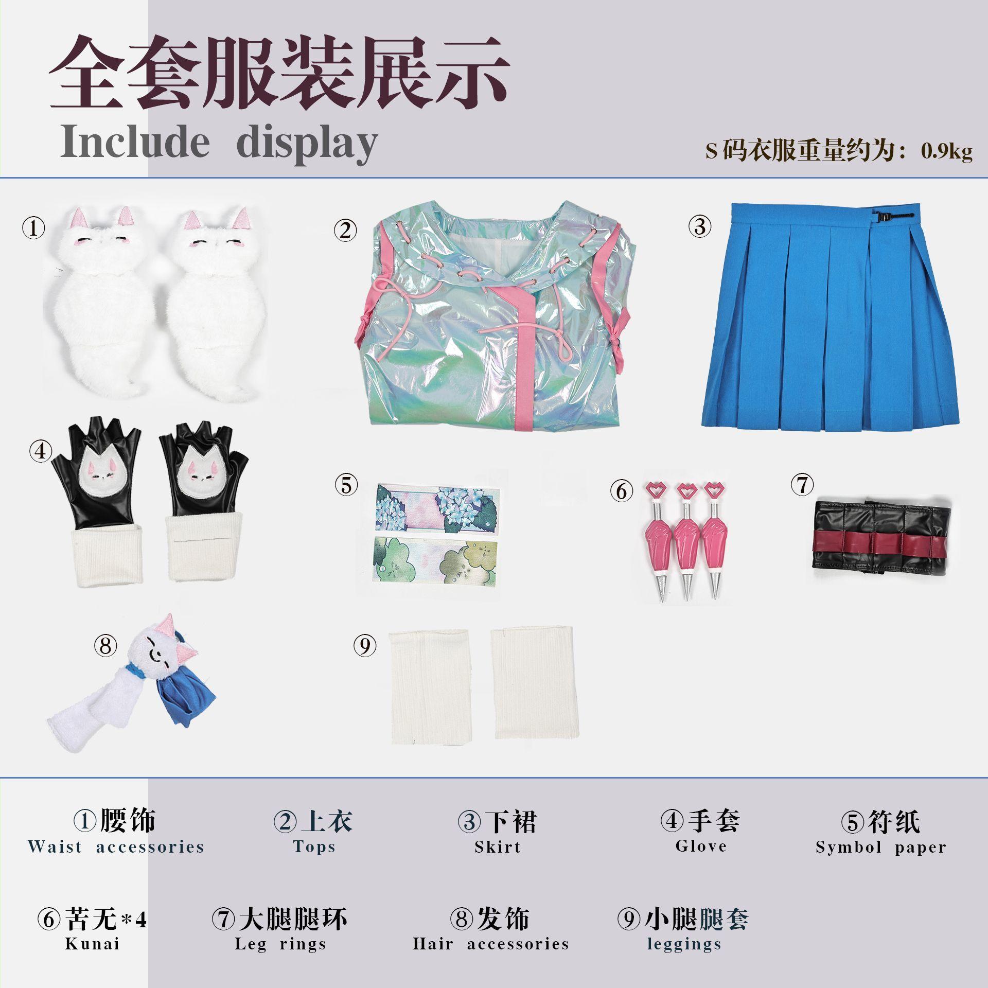 

Игра Overwatch Кирико Костюм для косплея Униформа Хэллоуин Карнавальная вечеринка Рождество Игра Роль Одежда XXL