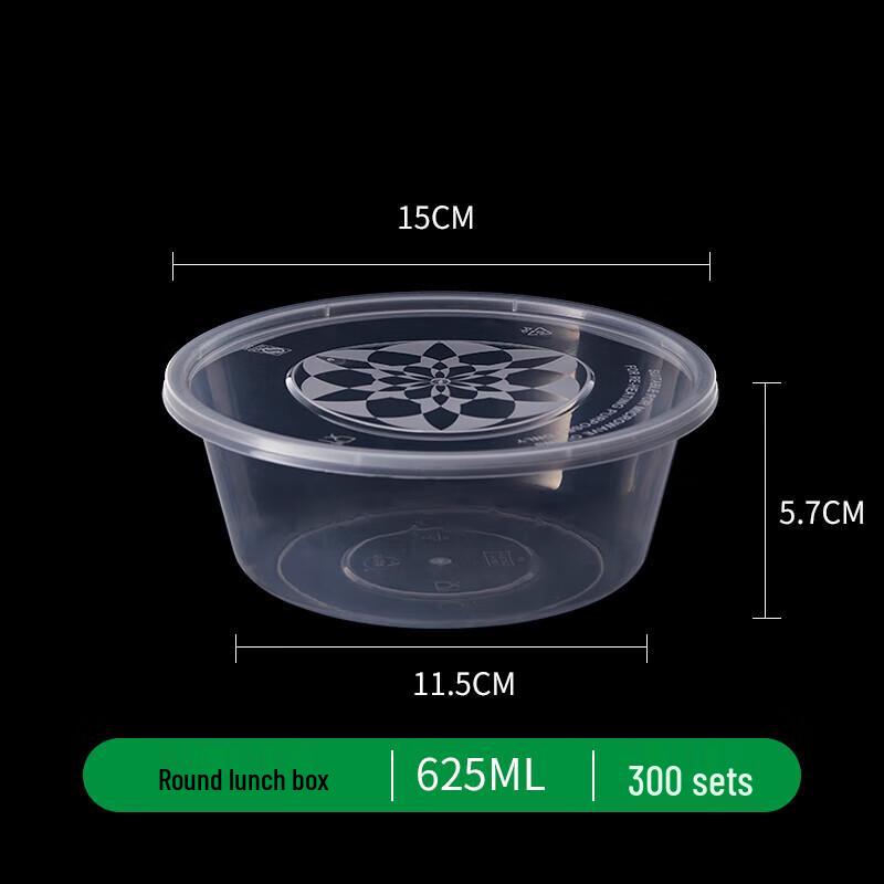 Jinwuyuan Disposable Round Takeaway Meal Boxes with Lids