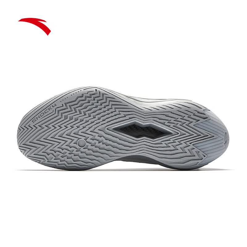 ANTA Men's Kuaichao 7 A-S PRO Basketball Shoes