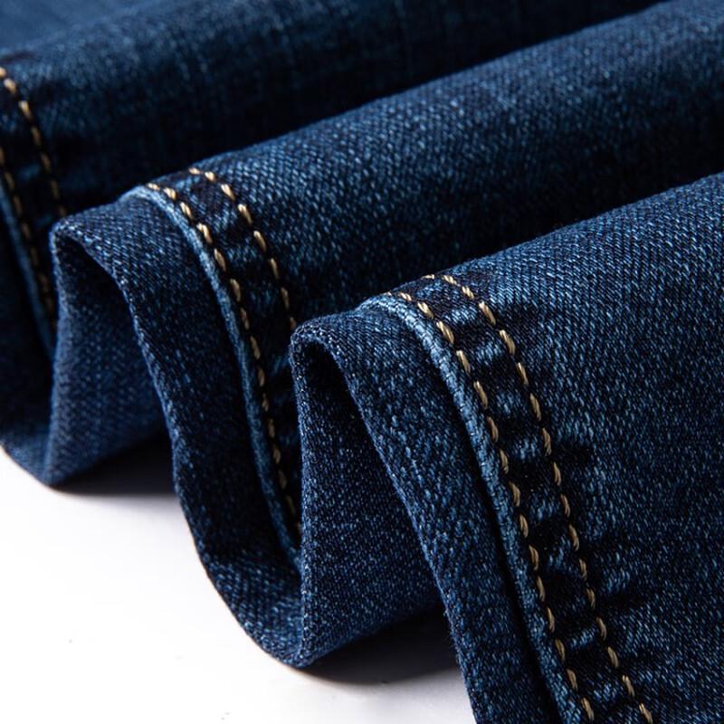 Hengyuanxiang Men's Loose Fit Straight Leg Stretch Denim Jeans