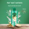 Hazeline Multi-Effect Nourishing Shampoo