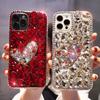 Iphone17Pro mobile phone case is suitable for 15 love Xsmax rhinestone Xr hemming 16Plus temperament full diamond 14.