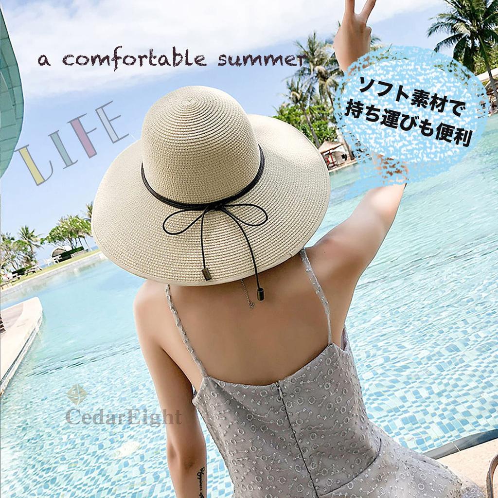 Straw Hat for Women BR Solid UV Sun Slimming Sun Wide Casual UV Straw Hat [Cedar Eight] - (Brown) Cute, Stylish, Popular, Adult, Color, Sports,