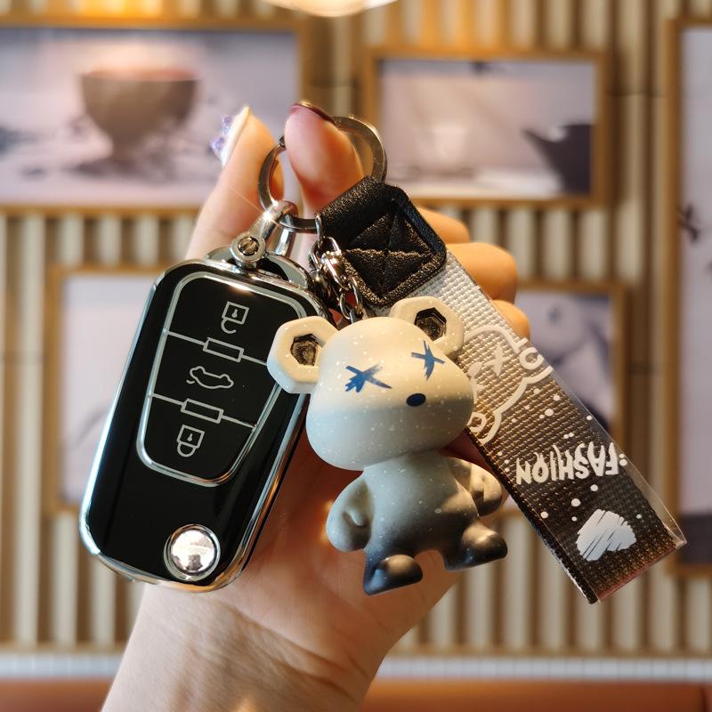 Roewe/MG Autoschlüsselhülle für 350, 550, 750, ZS, GT, MG5, MG7 Modelle