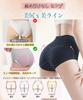 Covers Up To the Shapes the [FLYSHION] Women's Shorts, 6-Pack, High-Waisted, Cotton, Stomach, Buttocks, High-Waisted Underwear, Sweat-Absorbing,