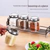 Gaiye Stainless Steel Seasoning Storage Jars