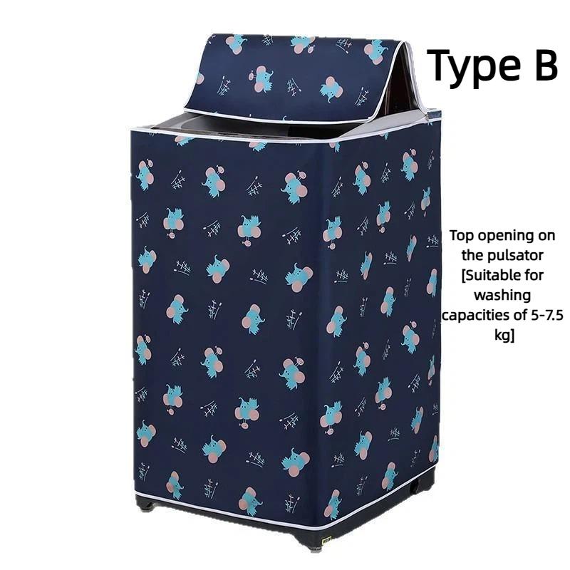 Waterproof Dustproof Sunproof Top Load Washer Cover Cute Cartoon Bear Print Protector for Home Laundry Room