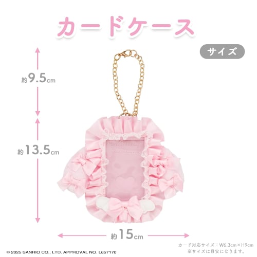 Showbido Shobido Sanrio Angel and Devil Series Card Case with Card < My Melody Limited Original Illustration MM56454