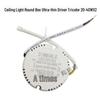 LED Constant Current Driver Power Supply for Flat Panel Lights (24W, 18W, 12W)
