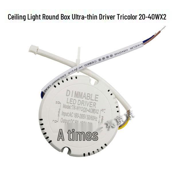 LED Constant Current Driver Power Supply for Flat Panel Lights (24W, 18W, 12W)