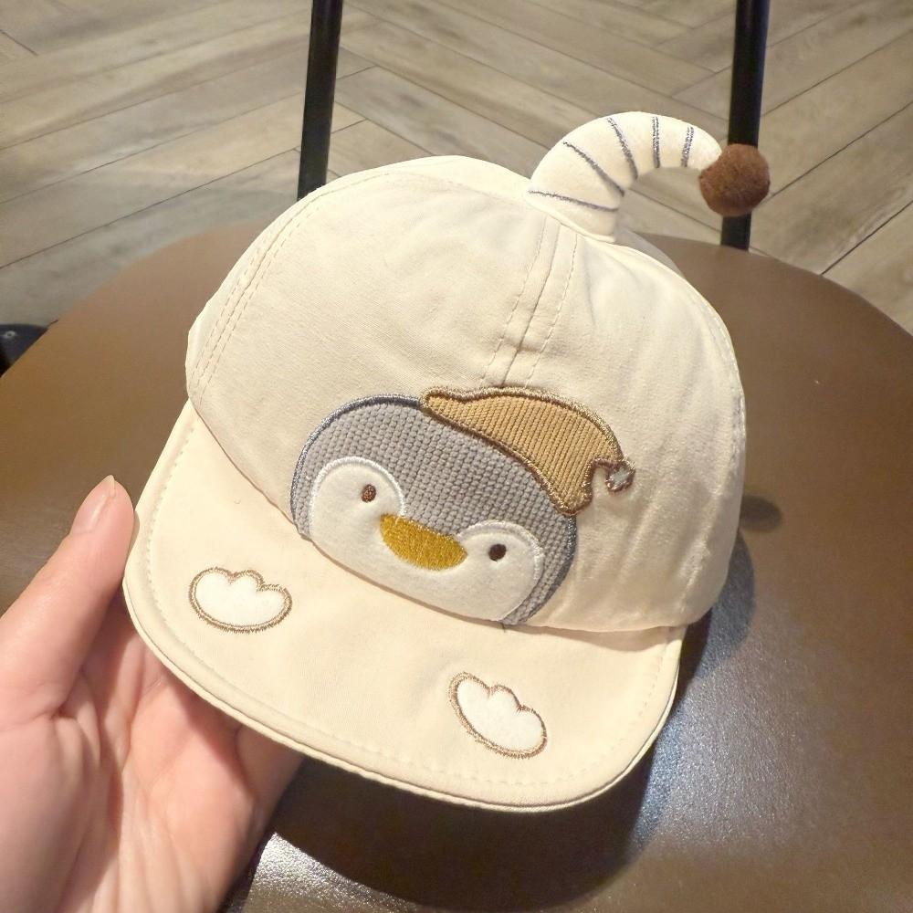 

Adjustable Sun Visors Breathable Duck Tongue Caps New Baseball Cap for Spring Summer бежевий