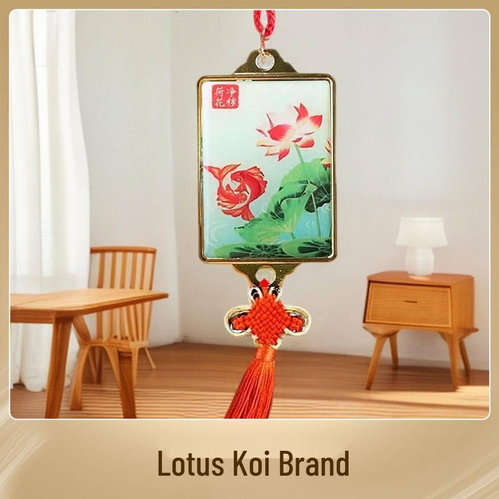 Koi-Fisch & Lotusblume Kartenanhänger für Badezimmer/Küche (Nordwestlicher Standort)