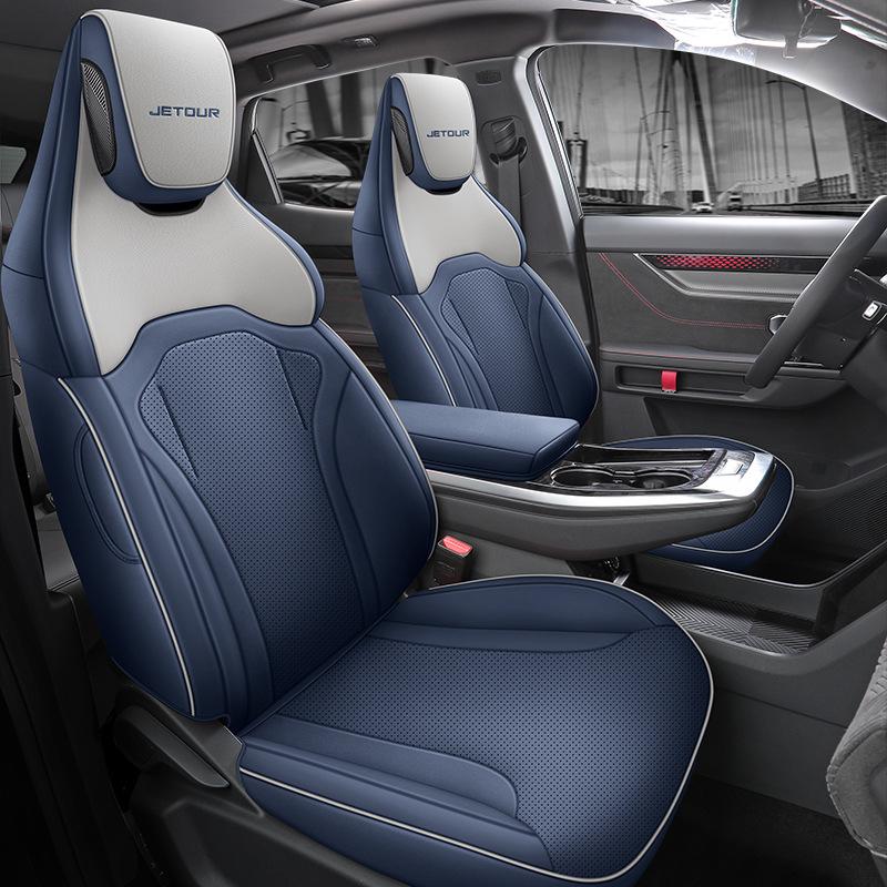 Jetour Dasheng All-Season Leather Car Seat Cover - Universal Fit