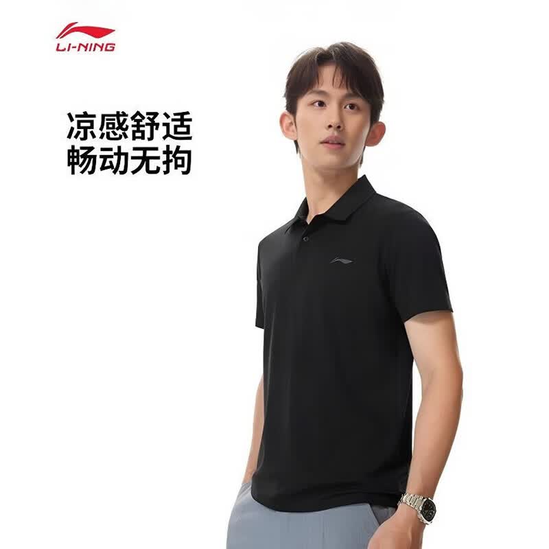 LI-NING Men s Ice-Feel Moisture-Wicking Polo Shirt M