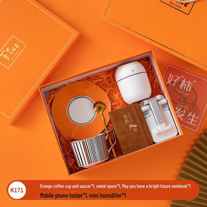 Premium Desk Gift Set with Coffee Mug & Accessories K171