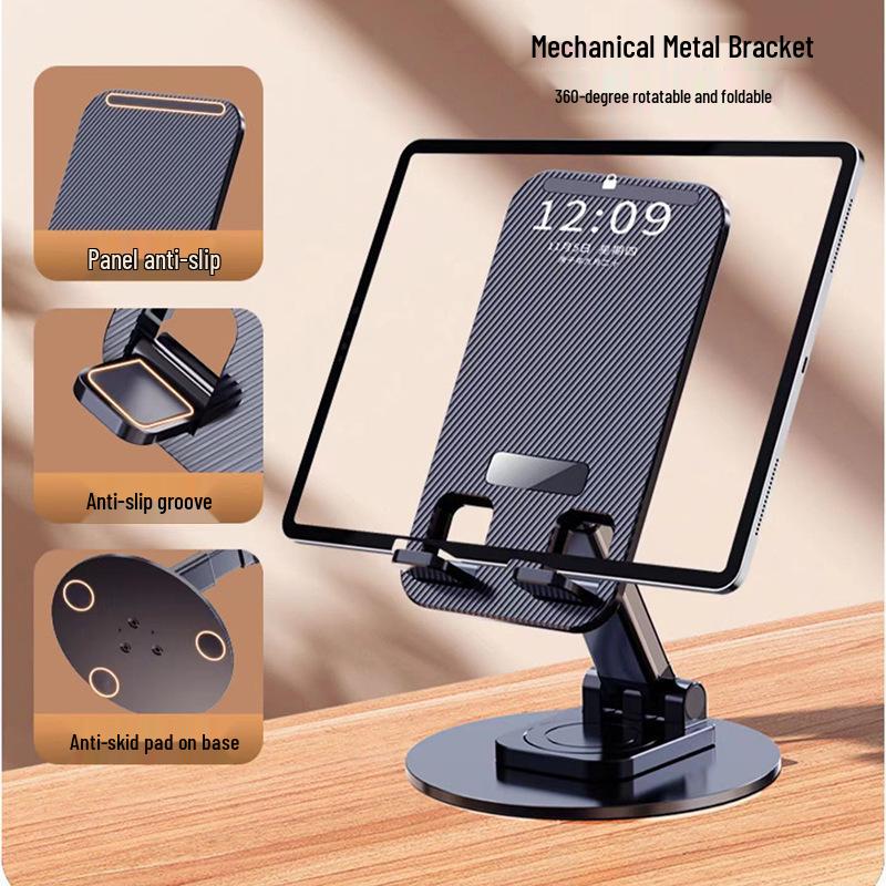 

Adjustable Metal Desktop Stand for Phones and Tablets - Cross-Rotating, Lifting, and Foldable for Live Streaming чёрный