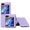 For Samsung Galaxy Z Flip7 FE 5G/Z Flip6 5G/Z Flip5 5G Wholesale Folded Phone Case Skin-Touch Hard PC Phone Cover
