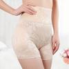 Lace Mesh Slimming Shapewear with Pads Shapers Body Shaping Panties Tummy Control Underwear  Female