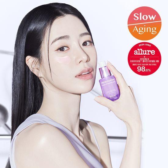 Biohealbo Probioderm Collagen Remodeling Serum 30ml