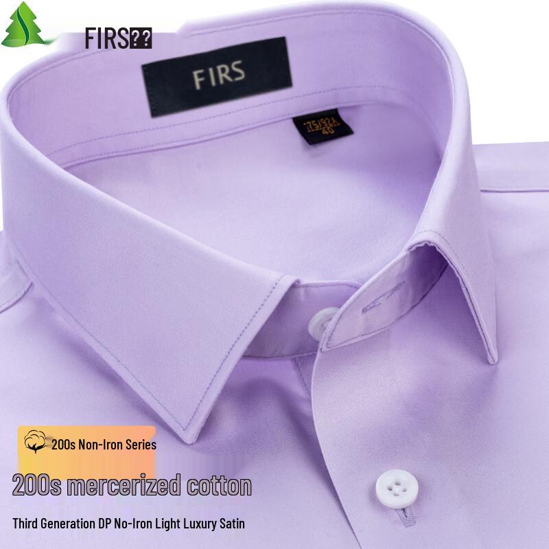 FIRS Men s 200-Count Mercerized Cotton Wrinkle-Resistant Long Sleeve Shirt 43
