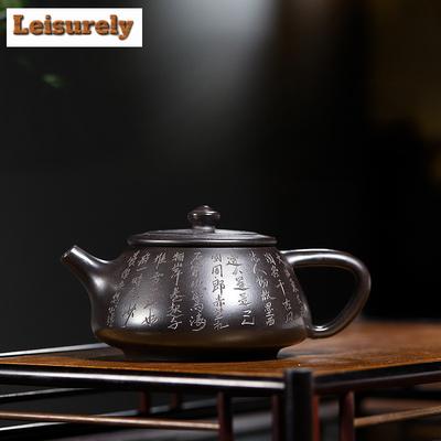 220ml Yixing Lila Ton Teekannen Handgeschnitzte Stein Schaufel Kanne Roh Erz Dahongpao Reduzierender Röstschlamm Teekessel Zisha Tee-Set