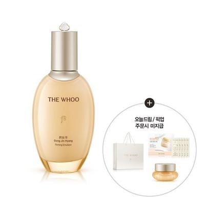 The Who Gongjinhyang Elasticity Emulsion 110ml