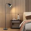 Modern Minimalist LED Floor Lamp with Remote Control for Living Room or Bedroom