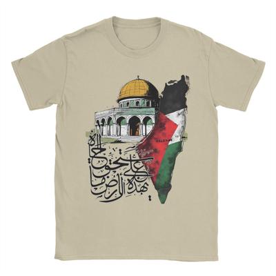 Vintage Palestina Karta Klippdomen T-shirt Sommar Harajuku T-shirts Män Bomull O-hals Oversize Kläder Y2K Casual T-shirt