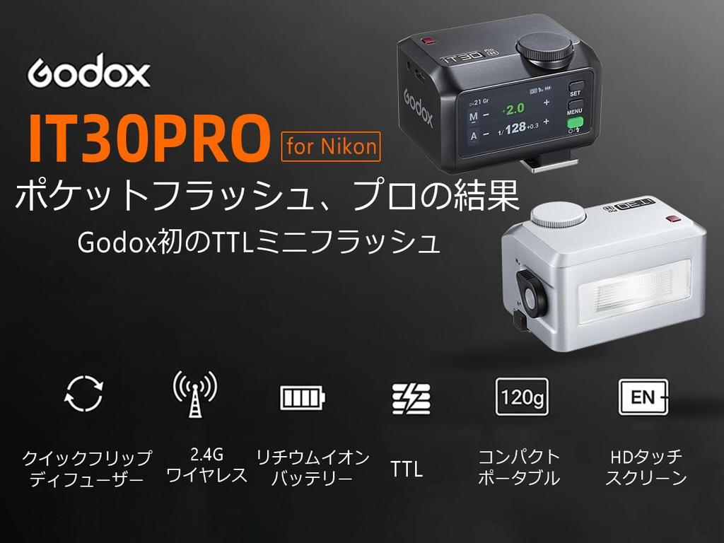 Godox iT30Pro N Camera Touchscreen Color TTL Camera Compact Yet 560 Full Wireless Master and Slave Optical Compatible with Nikon 120g Weight Japanese