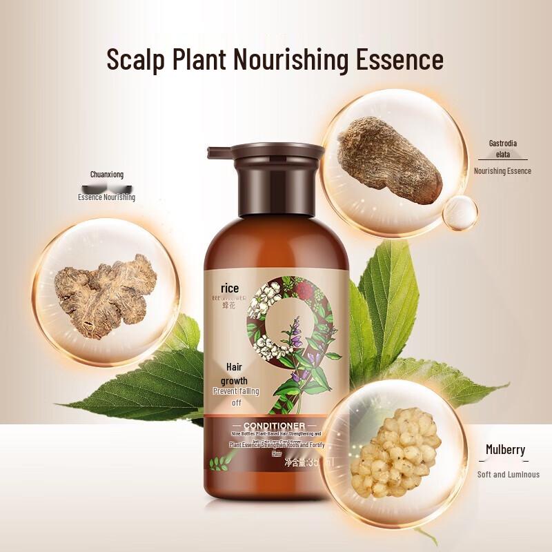 Fenghua Nine-Herb Anti-Hair Loss Shampoo