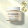 Lbb [blemish Cream] Lbb Goldrella Peptide 28 Anti Melanin Mask Cream 100ml